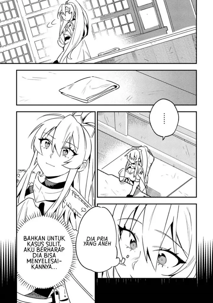 image-komik-game-chishiki-de-saikyou-ni-natta-mob-heishi-wa-shin-no-jitsuryoku-wo-kakushitai-chapter-4.2-4/10