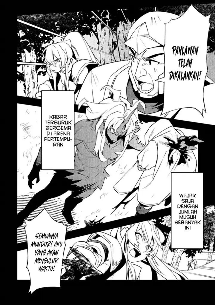 image-komik-game-chishiki-de-saikyou-ni-natta-mob-heishi-wa-shin-no-jitsuryoku-wo-kakushitai-chapter-4.2-5/10