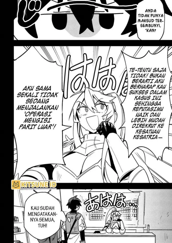 image-komik-game-chishiki-de-saikyou-ni-natta-mob-heishi-wa-shin-no-jitsuryoku-wo-kakushitai-chapter-5.1-8/13
