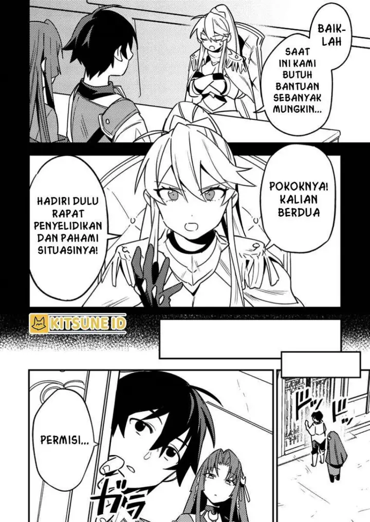 image-komik-game-chishiki-de-saikyou-ni-natta-mob-heishi-wa-shin-no-jitsuryoku-wo-kakushitai-chapter-5.1-10/13