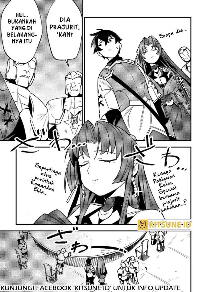 image-komik-game-chishiki-de-saikyou-ni-natta-mob-heishi-wa-shin-no-jitsuryoku-wo-kakushitai-chapter-5.1-11/13