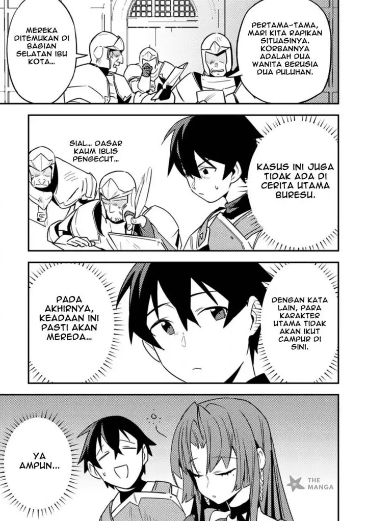 image-komik-game-chishiki-de-saikyou-ni-natta-mob-heishi-wa-shin-no-jitsuryoku-wo-kakushitai-chapter-5.2-2/13