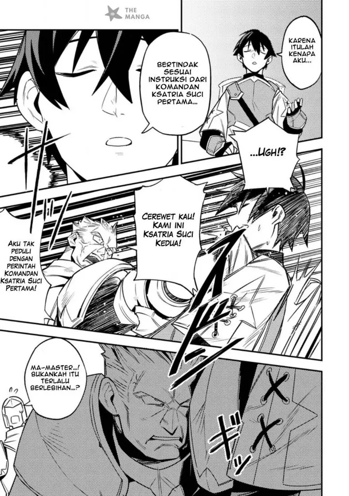 image-komik-game-chishiki-de-saikyou-ni-natta-mob-heishi-wa-shin-no-jitsuryoku-wo-kakushitai-chapter-5.2-6/13