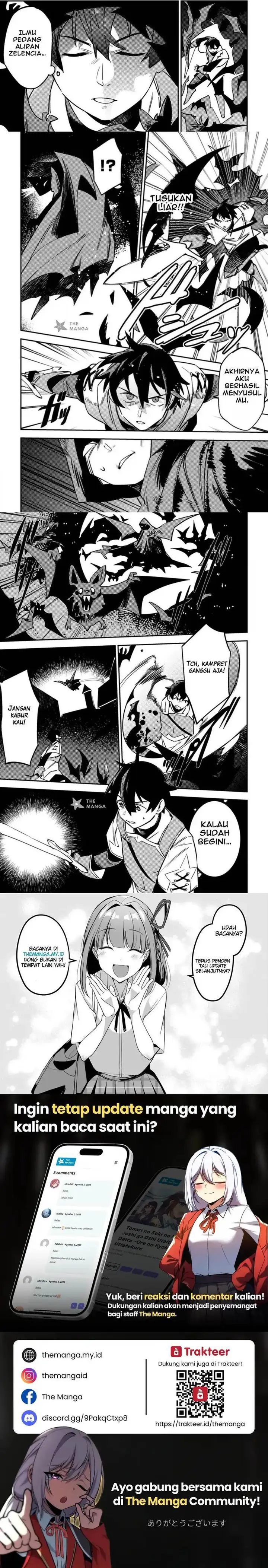 image-komik-game-chishiki-de-saikyou-ni-natta-mob-heishi-wa-shin-no-jitsuryoku-wo-kakushitai-chapter-6.1-1/2