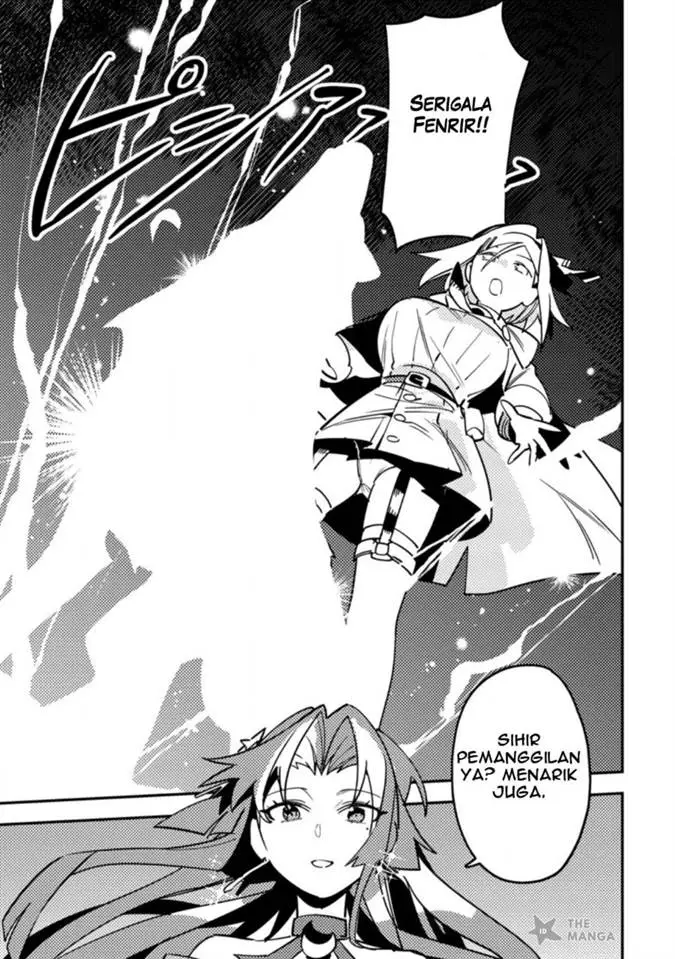 image-komik-game-chishiki-de-saikyou-ni-natta-mob-heishi-wa-shin-no-jitsuryoku-wo-kakushitai-chapter-6.3-4/12