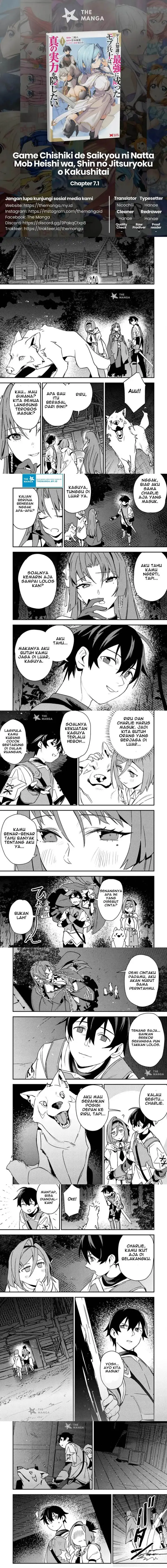 image-komik-game-chishiki-de-saikyou-ni-natta-mob-heishi-wa-shin-no-jitsuryoku-wo-kakushitai-chapter-7.1-0/2