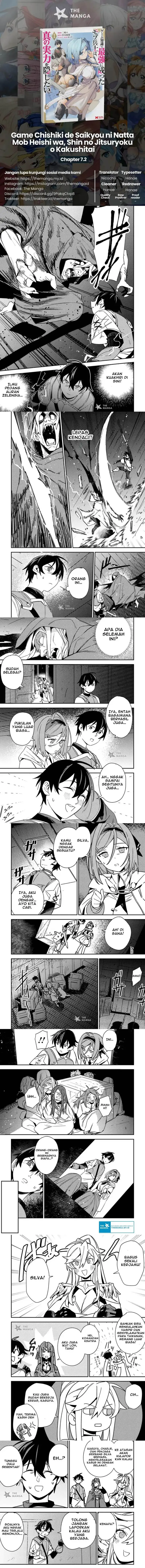 image-komik-game-chishiki-de-saikyou-ni-natta-mob-heishi-wa-shin-no-jitsuryoku-wo-kakushitai-chapter-7.2-0/2