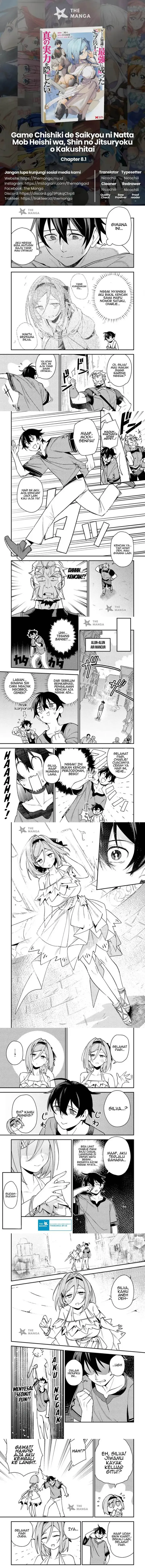 image-komik-game-chishiki-de-saikyou-ni-natta-mob-heishi-wa-shin-no-jitsuryoku-wo-kakushitai-chapter-8.1-0/2
