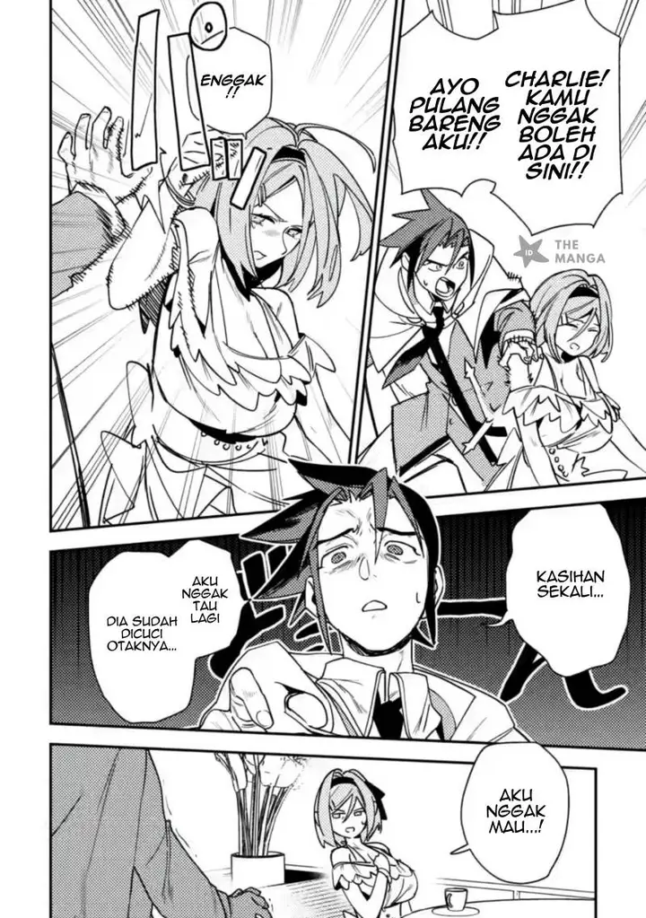 image-komik-game-chishiki-de-saikyou-ni-natta-mob-heishi-wa-shin-no-jitsuryoku-wo-kakushitai-chapter-8.3-3/14