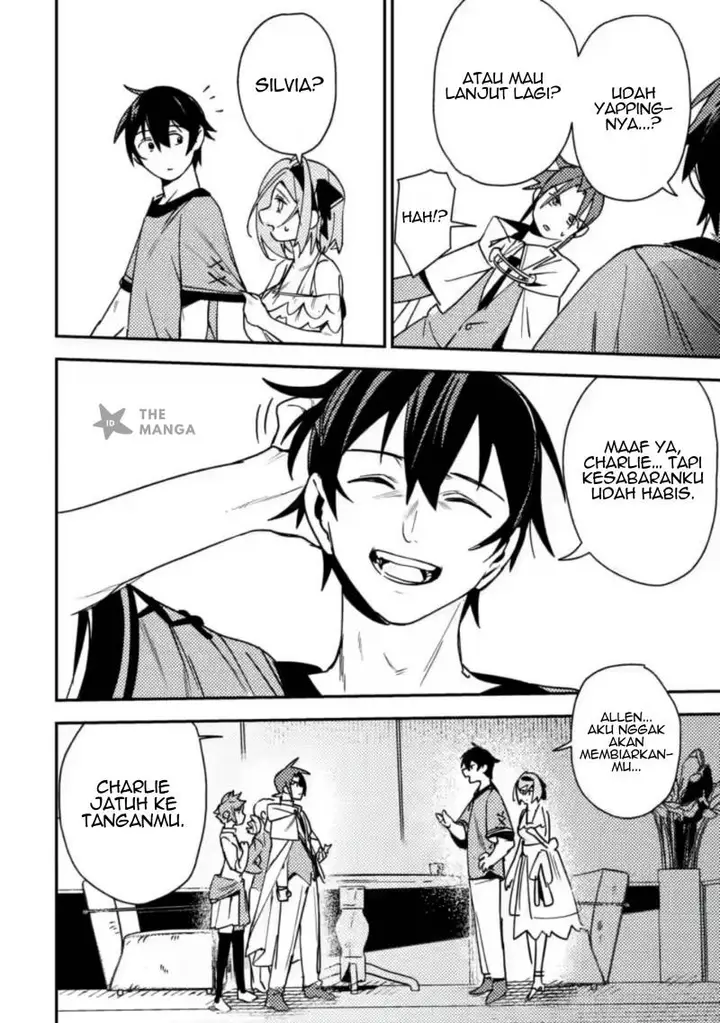 image-komik-game-chishiki-de-saikyou-ni-natta-mob-heishi-wa-shin-no-jitsuryoku-wo-kakushitai-chapter-8.3-7/14