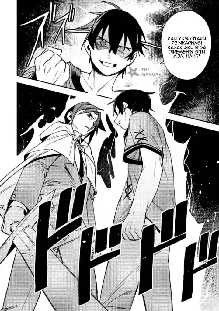 image-komik-game-chishiki-de-saikyou-ni-natta-mob-heishi-wa-shin-no-jitsuryoku-wo-kakushitai-chapter-8.3-11/14