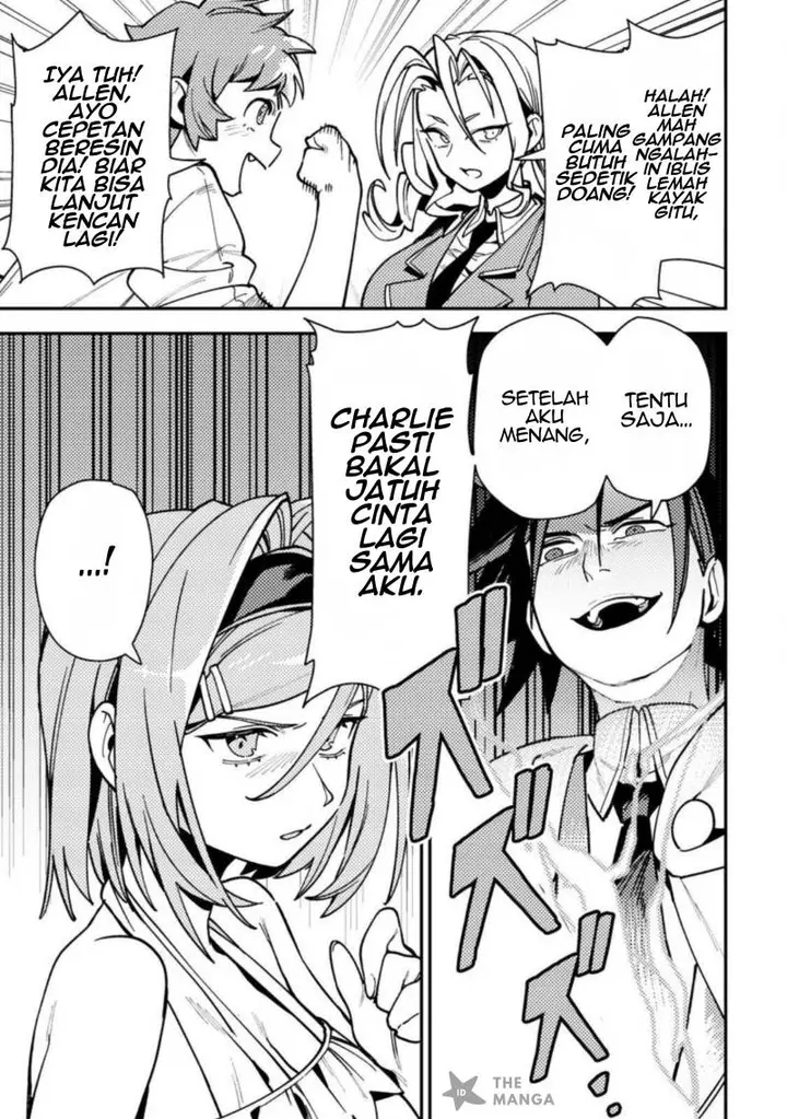 image-komik-game-chishiki-de-saikyou-ni-natta-mob-heishi-wa-shin-no-jitsuryoku-wo-kakushitai-chapter-9.1-3/14