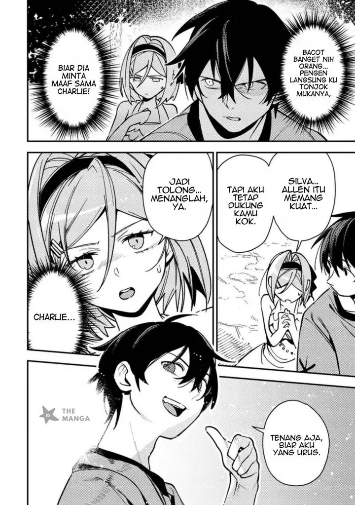 image-komik-game-chishiki-de-saikyou-ni-natta-mob-heishi-wa-shin-no-jitsuryoku-wo-kakushitai-chapter-9.1-4/14