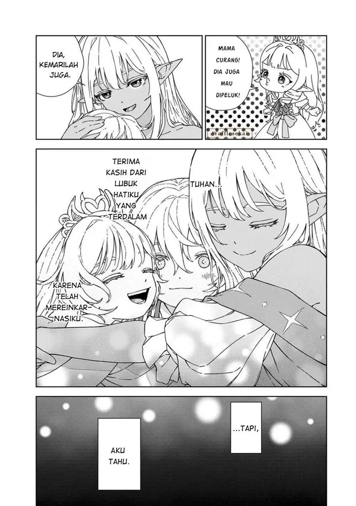 image-komik-game-kaishi-mae-ni-shini-mob-akuyaku-ouji-ni-tensei-shita-ore-chapter-1-16/66