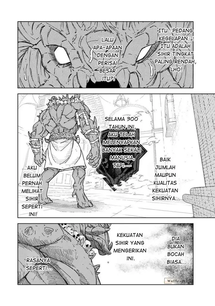 image-komik-game-kaishi-mae-ni-shini-mob-akuyaku-ouji-ni-tensei-shita-ore-chapter-1-60/66