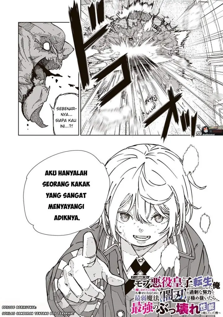 image-komik-game-kaishi-mae-ni-shini-mob-akuyaku-ouji-ni-tensei-shita-ore-chapter-1-65/66