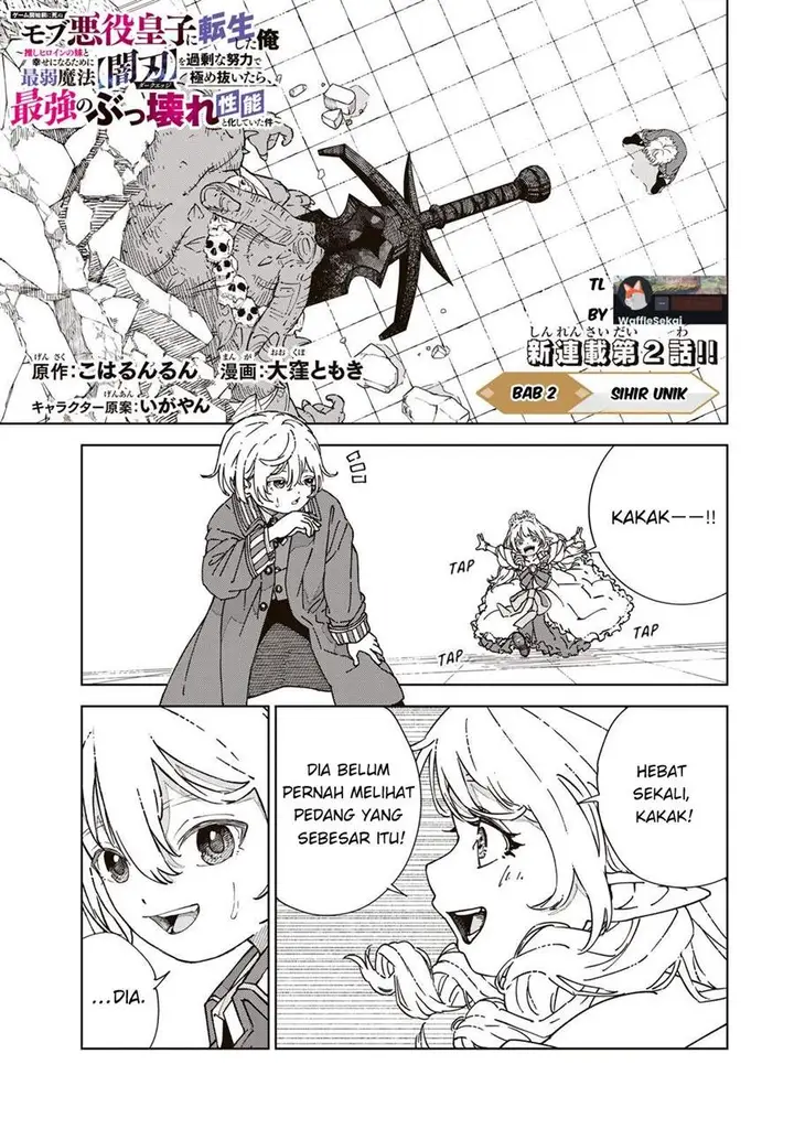 image-komik-game-kaishi-mae-ni-shini-mob-akuyaku-ouji-ni-tensei-shita-ore-chapter-2-0/28