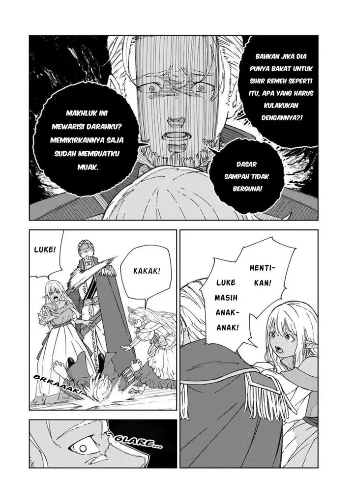 image-komik-game-kaishi-mae-ni-shini-mob-akuyaku-ouji-ni-tensei-shita-ore-chapter-2-19/28