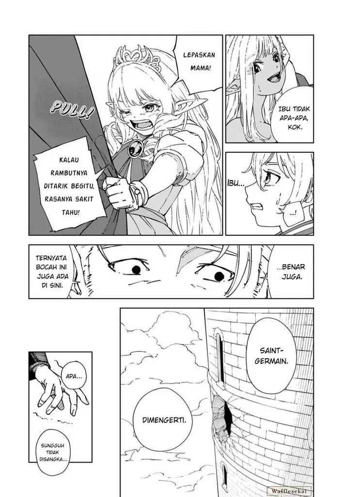 image-komik-game-kaishi-mae-ni-shini-mob-akuyaku-ouji-ni-tensei-shita-ore-chapter-2-21/28