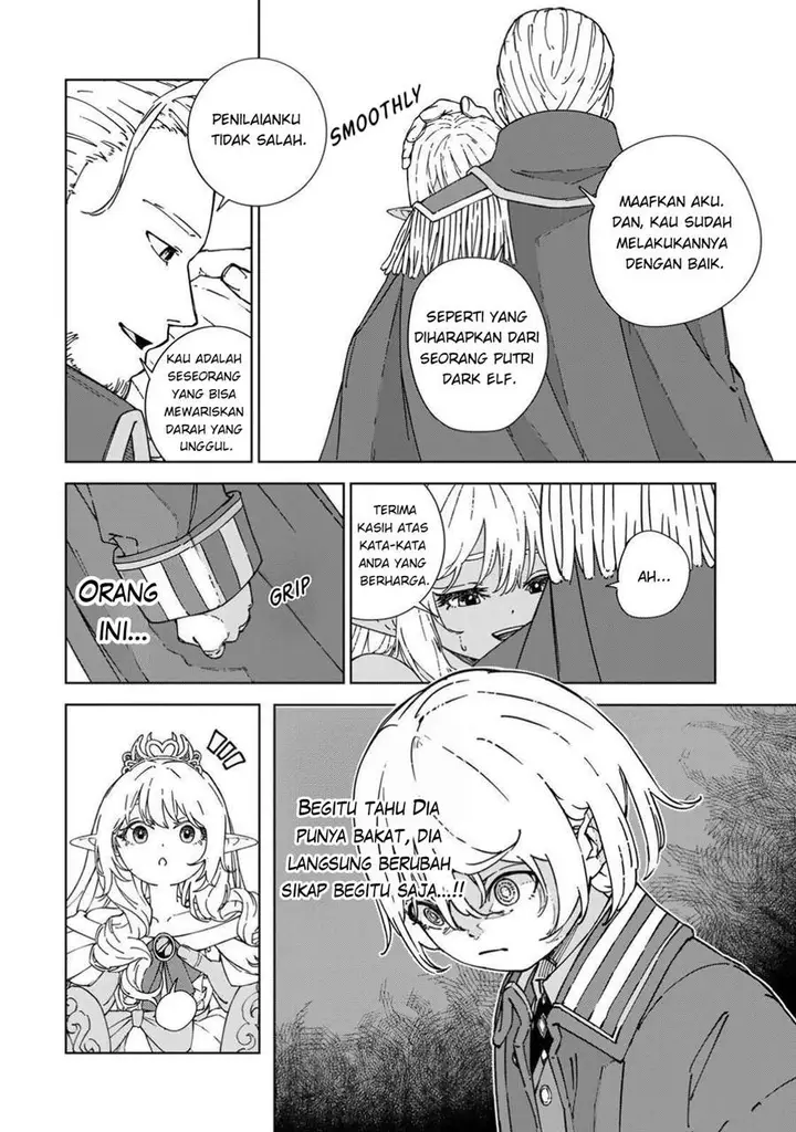image-komik-game-kaishi-mae-ni-shini-mob-akuyaku-ouji-ni-tensei-shita-ore-chapter-2-23/28