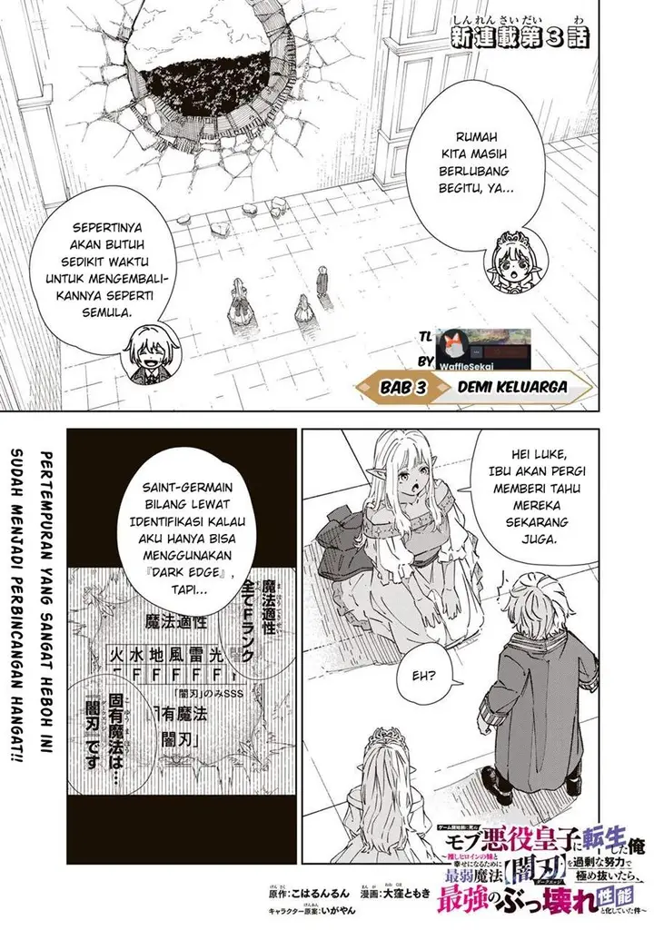 image-komik-game-kaishi-mae-ni-shini-mob-akuyaku-ouji-ni-tensei-shita-ore-chapter-3-0/20