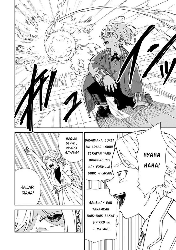 image-komik-game-kaishi-mae-ni-shini-mob-akuyaku-ouji-ni-tensei-shita-ore-chapter-3-15/20