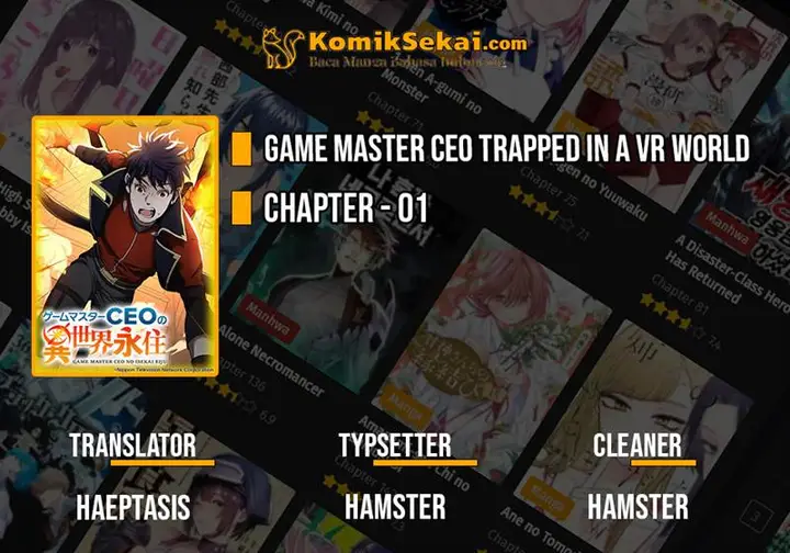 image-komik-game-master-ceo-no-isekai-eijuu-chapter-1-0/21