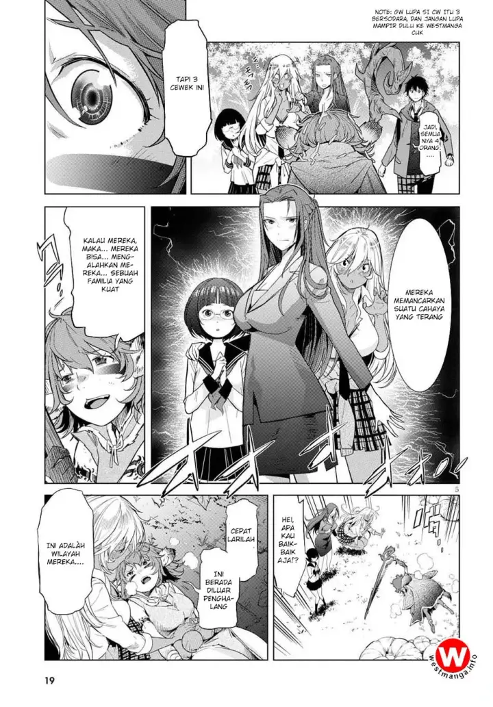 image-komik-game-obu-familia-family-senki-chapter-1-8/62