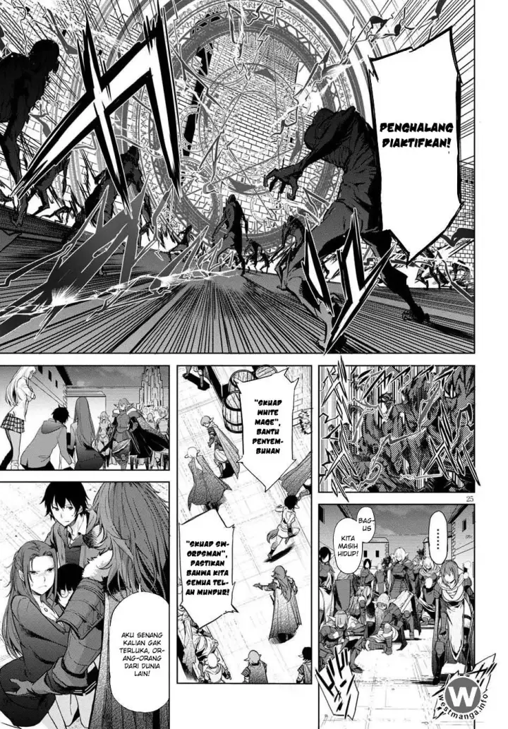 image-komik-game-obu-familia-family-senki-chapter-1-27/62