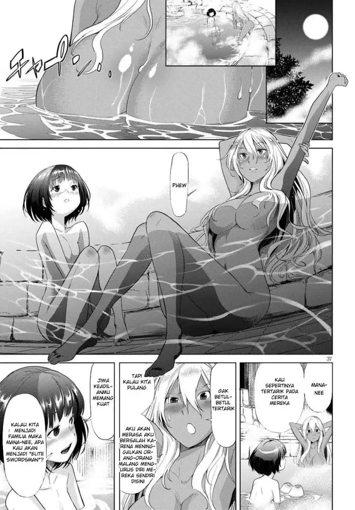 image-komik-game-obu-familia-family-senki-chapter-1-39/62