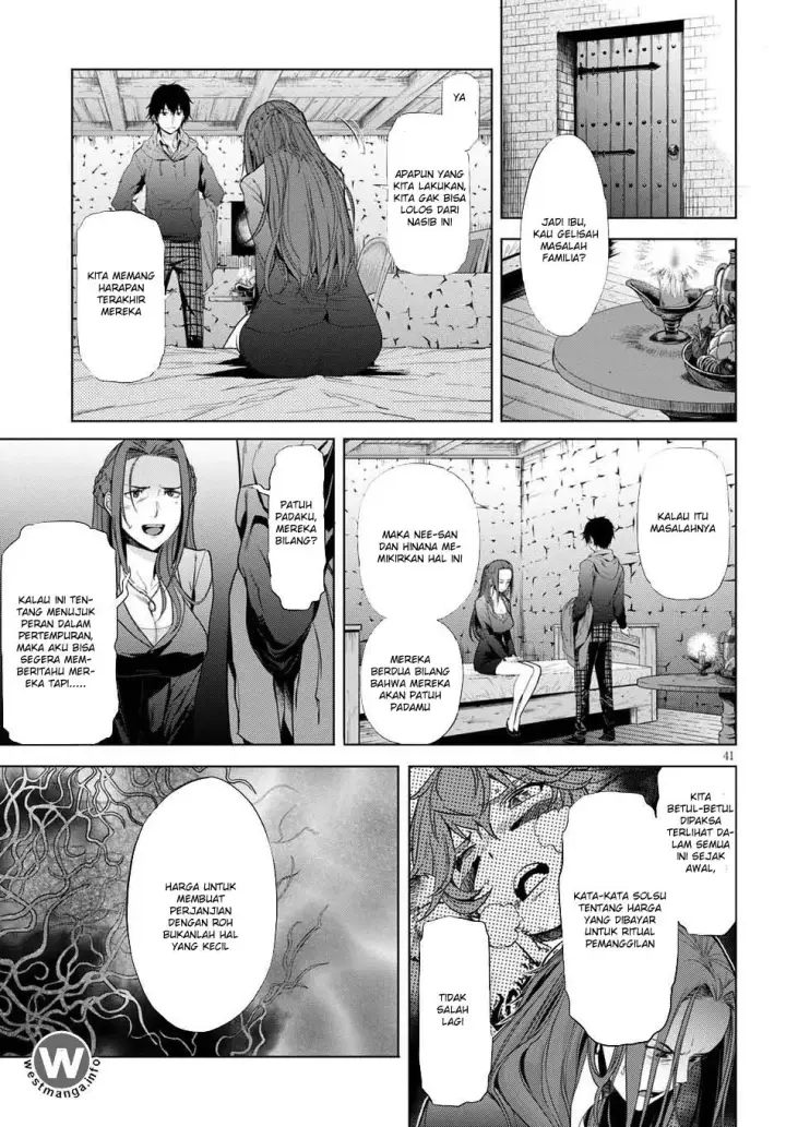 image-komik-game-obu-familia-family-senki-chapter-1-43/62