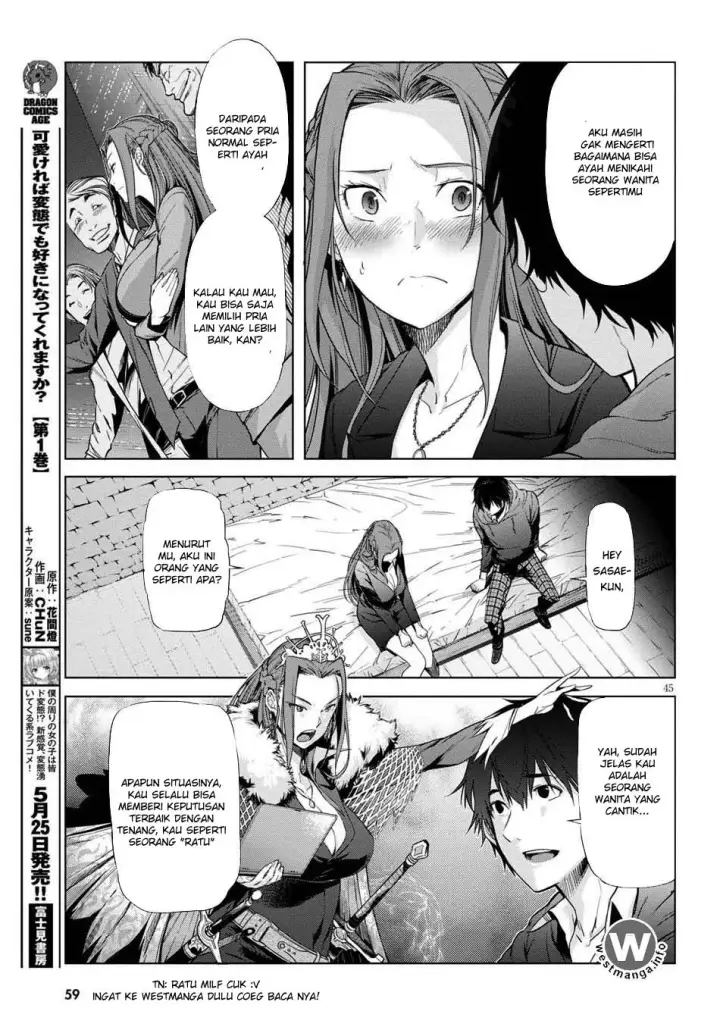 image-komik-game-obu-familia-family-senki-chapter-1-47/62