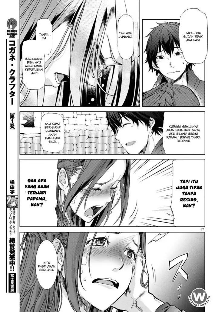 image-komik-game-obu-familia-family-senki-chapter-1-49/62