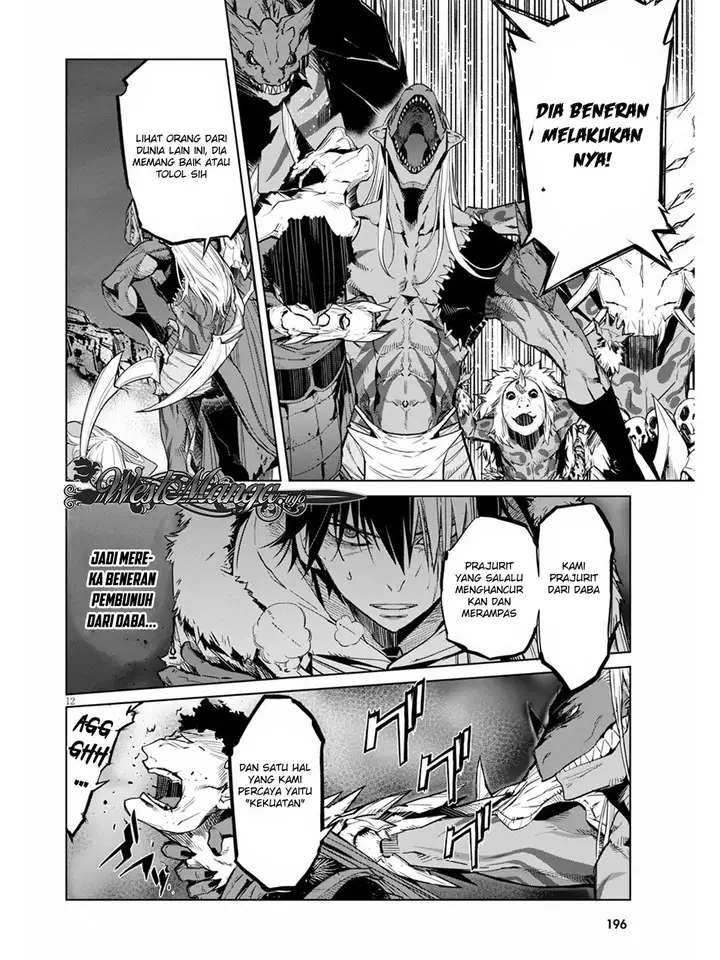 image-komik-game-obu-familia-family-senki-chapter-10-13/35