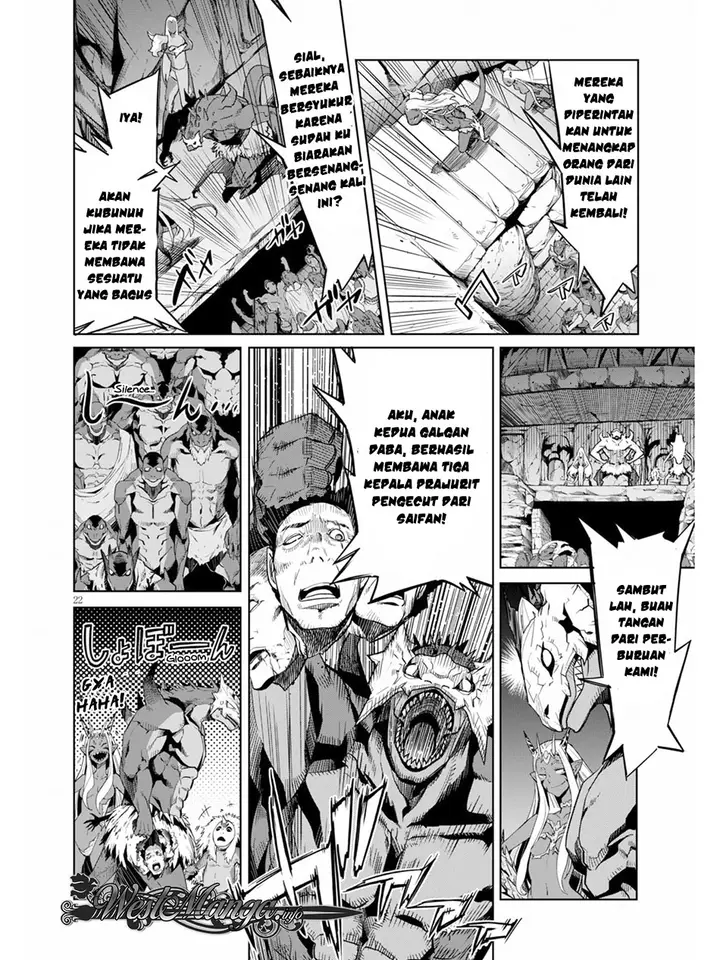 image-komik-game-obu-familia-family-senki-chapter-10-23/35