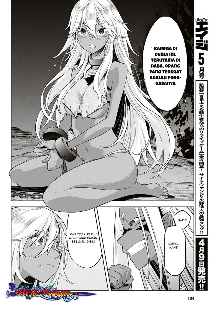 image-komik-game-obu-familia-family-senki-chapter-11-17/36