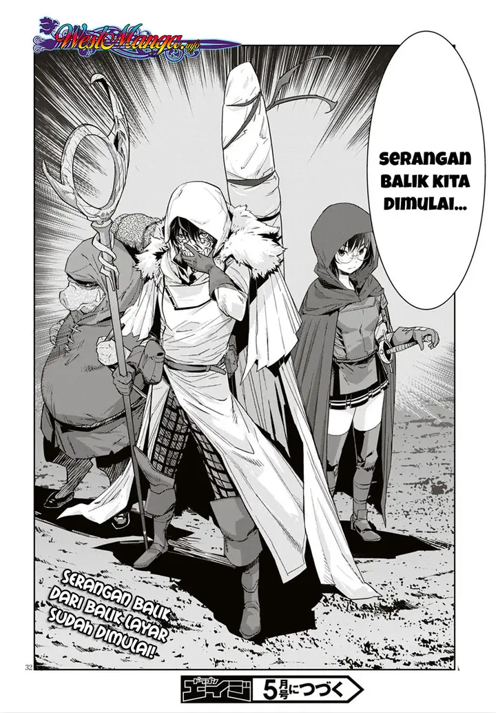 image-komik-game-obu-familia-family-senki-chapter-11-33/36
