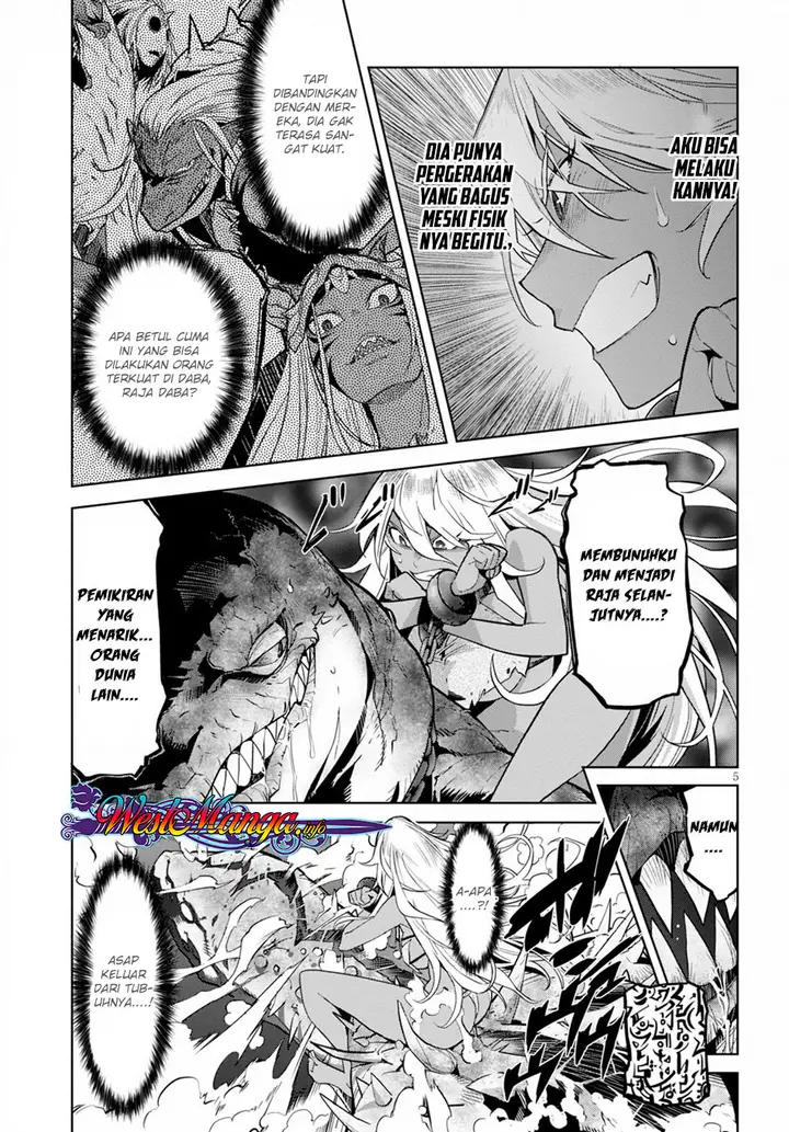 image-komik-game-obu-familia-family-senki-chapter-12-6/37