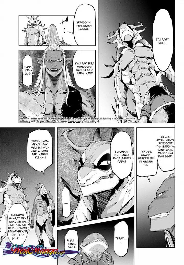 image-komik-game-obu-familia-family-senki-chapter-12-13/37