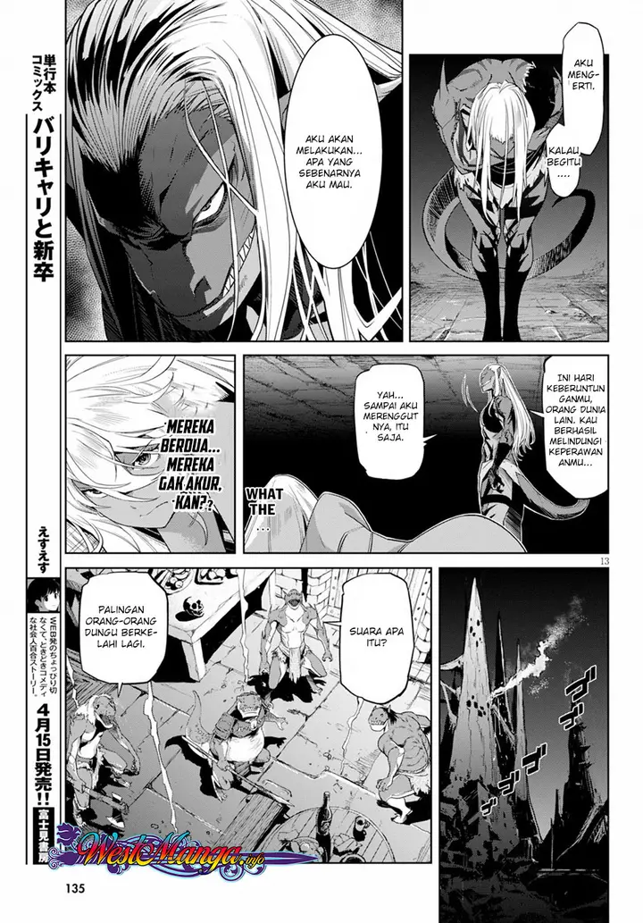 image-komik-game-obu-familia-family-senki-chapter-12-15/37