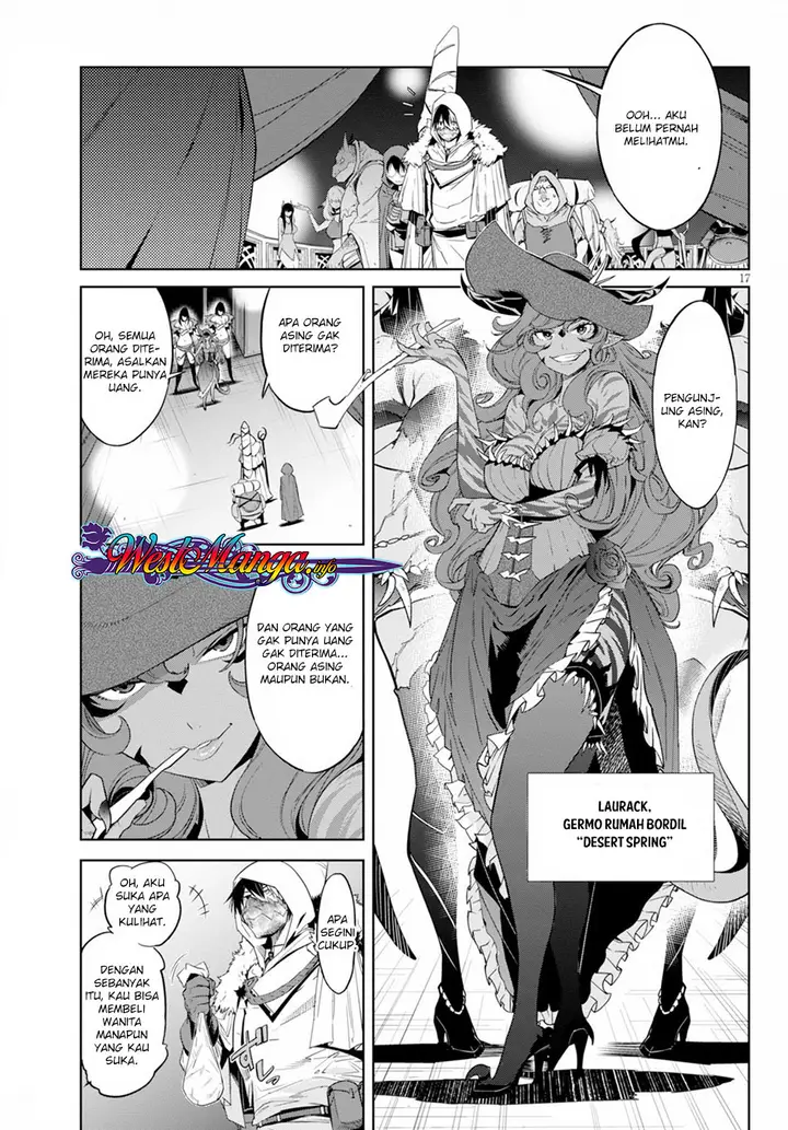image-komik-game-obu-familia-family-senki-chapter-12-19/37