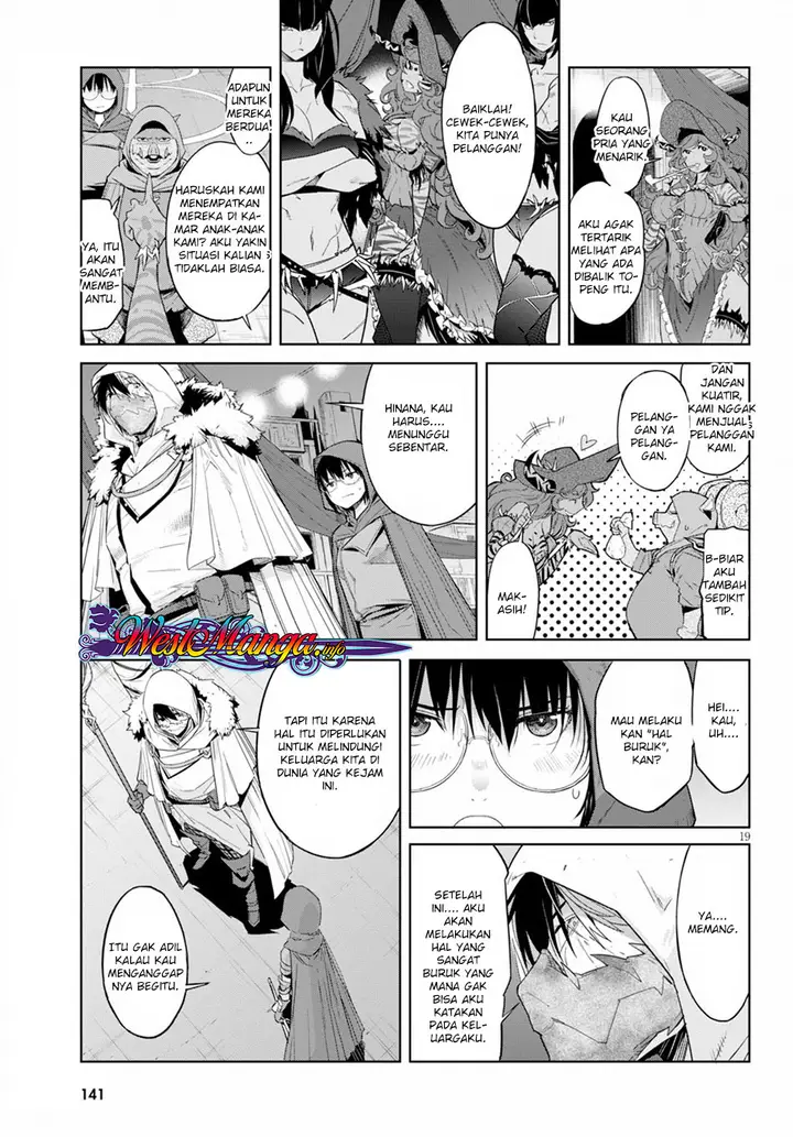 image-komik-game-obu-familia-family-senki-chapter-12-21/37