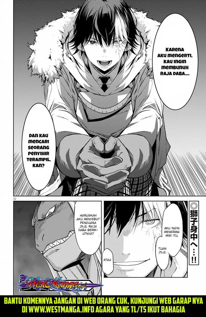 image-komik-game-obu-familia-family-senki-chapter-12-34/37