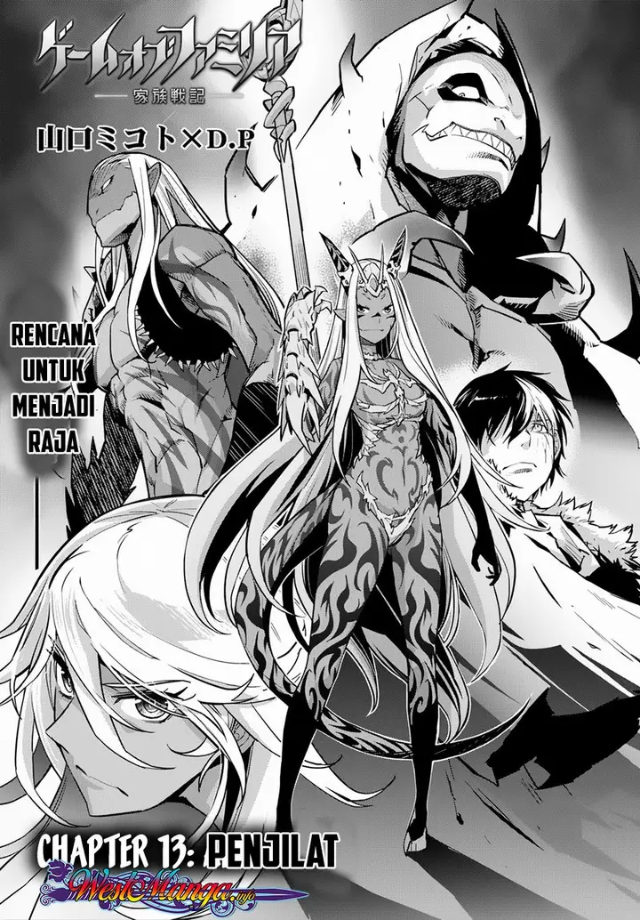 image-komik-game-obu-familia-family-senki-chapter-13-3/34