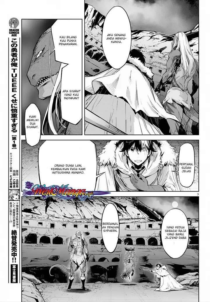 image-komik-game-obu-familia-family-senki-chapter-13-9/34