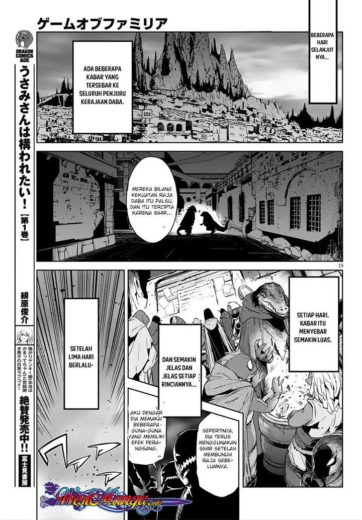 image-komik-game-obu-familia-family-senki-chapter-13-20/34