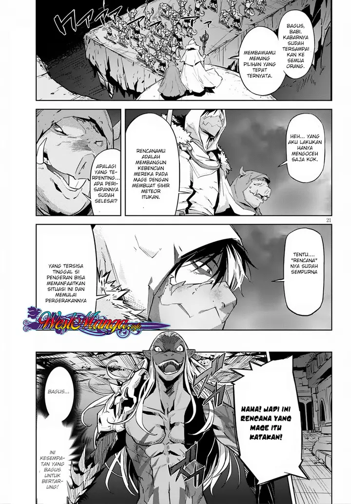 image-komik-game-obu-familia-family-senki-chapter-13-22/34