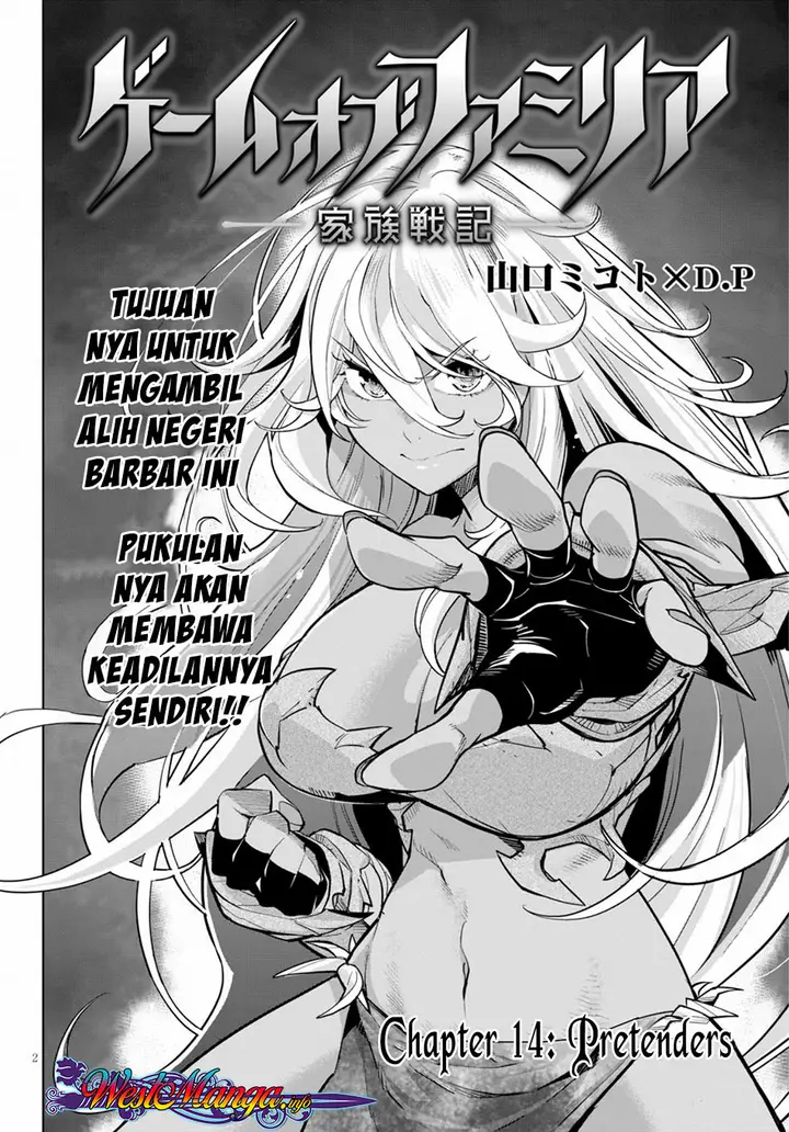 image-komik-game-obu-familia-family-senki-chapter-14-0/34