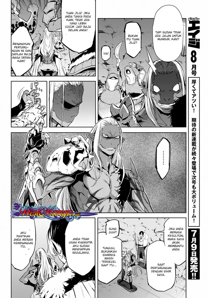 image-komik-game-obu-familia-family-senki-chapter-14-3/34