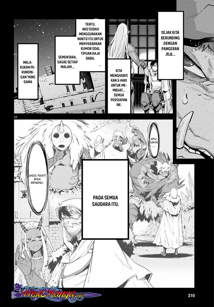 image-komik-game-obu-familia-family-senki-chapter-14-17/34